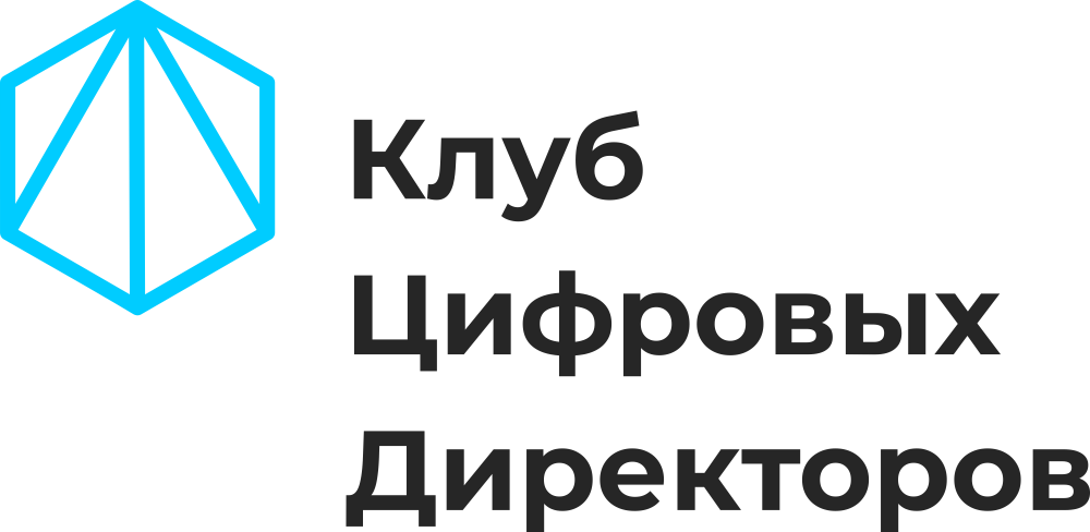 Главная